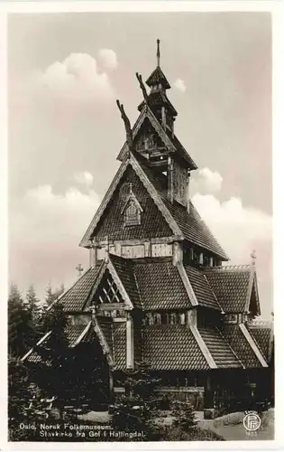 Oslo - Norsk Folkemuseum -710948