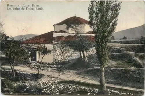 Les bains de Dolna-Bania - Feldpost -716832