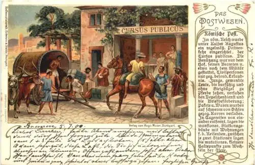 Das Postwesen - Römische Post - Briefmarken - Litho -727086