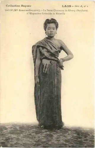 Laos - Sao-Si - La Petite Chanteuse de Khong -746002