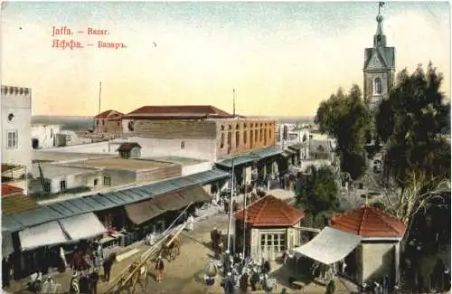 Jaffa - Bazar -746426