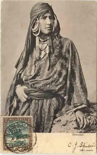 Sudan - Bedouine -746586