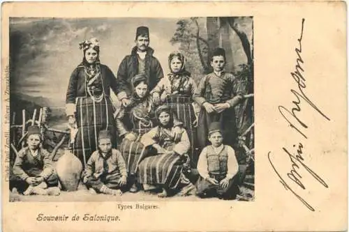 Souvenir de Salonique - Types Bulgares -746690