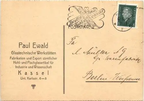 Kassel - Paul Ewald - Glastechnische Werkstätten -756518