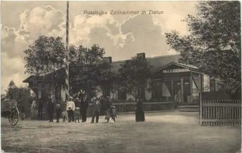 Russische Zollkammer in Zielun - Polen -766278