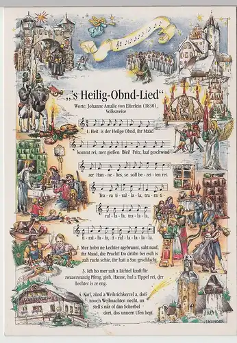 (111691) Künstler AK Liedkarte, S Heilig Obnd Lied, Volksweise, Karte von 1996