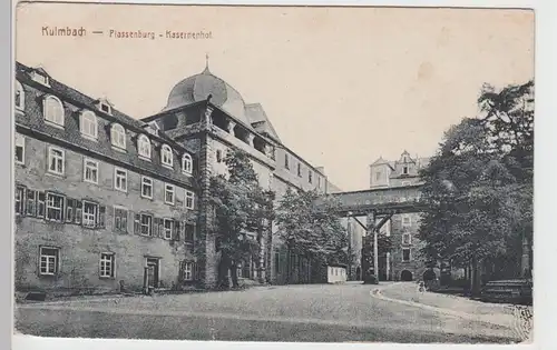 (89774) AK Kulmbach, Plassenburg Kasernenhof, 1925