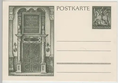 (79290) Motiv Ganzsache, Reiche Kapelle, Residenz München 1943-45