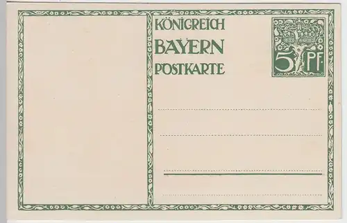 (42346) Motivganzsache, 90. Geburtst. Prinzregent Luitpold v. Bayern 1911