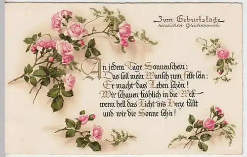 (21873) AK Geburtstag, An jedem Tage Sonnenschein, Rosen, vor 1945