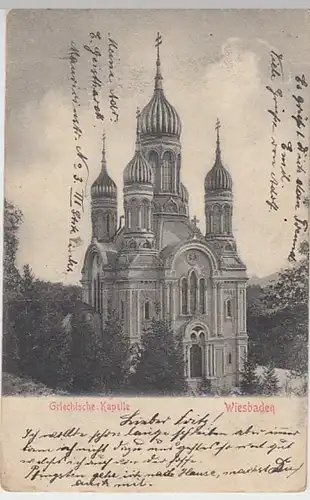 (19169) AK Wiesbaden, Griechische Kapelle 1906