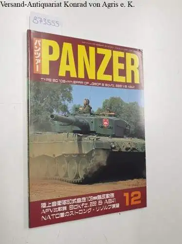 o.A: Panzer: No. 12: Type 60 106-mm. SPRR of JGSDF; Sdkfz. 222 vs AB41. 