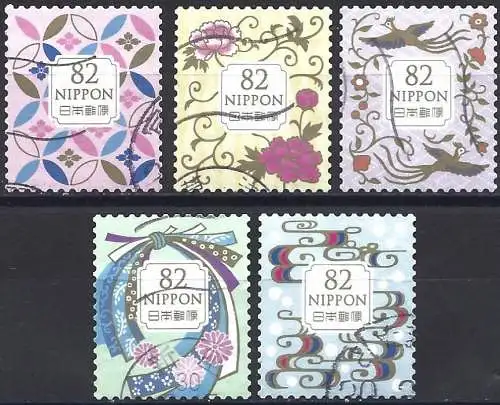 Japan (Japon) 2018 - Mi 8953/57 - YT 8581/85 - Japanische Zeichnungen ( Dessins japonais - Design ) Komplette serie