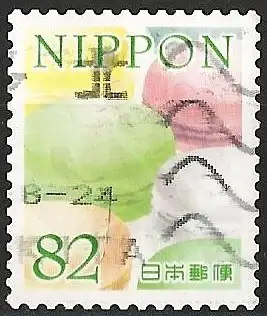 Japan (Japon) 2017 - Mi 8586 - YT 8220 - Makronen ( Macarons )