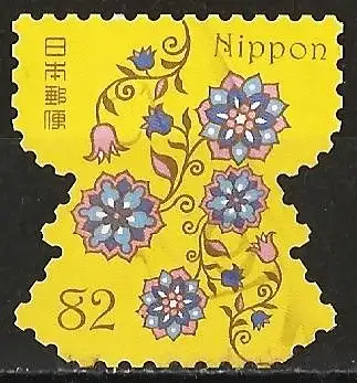 Japan (Japon) 2017 - Mi 8351 - YT 8000 - Blumenmuster ( Motif floral - Flowers Pattern )