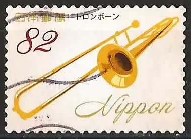 Japan (Japon) 2018 - Mi 9495 - YT 9122 - Posaune ( Trombone à coulisse )