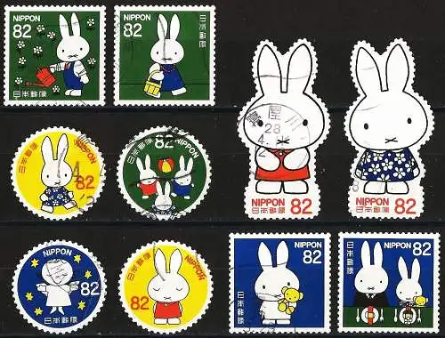 Japan (Japon) 2016 - Mi 7708/17 - YT 7430/39 - Miffy - Komplette serie