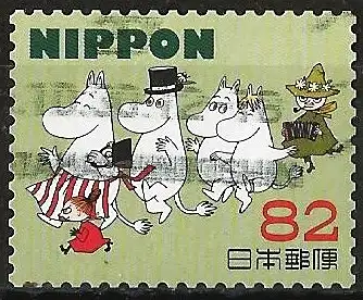 Japan (Japon) 2015 - Mi 7232 - YT 7002 - Moomins