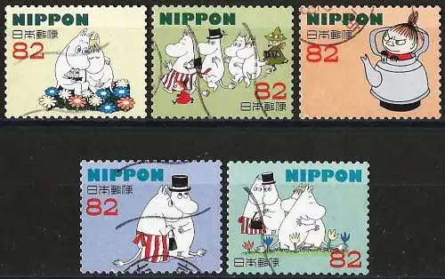 Japan (Japon) 2015 - Mi 7232... - YT 7002... - Moomins