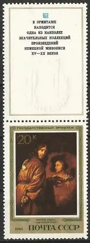 Russland 1983 - Mi 5331 - YT 5052 - Gemälde ( Peinture - Painting ) MNH