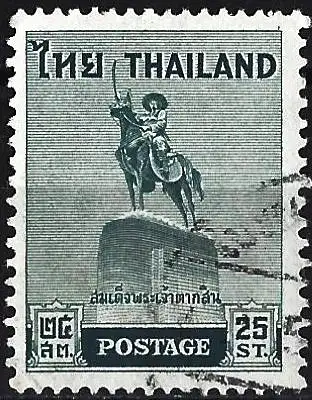 Thailand 1955 - Mi 323 - YT 296 - König Taksin the Great 