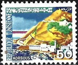 Tunisien 1979 - Mi 952 - YT 889 - Korbous 