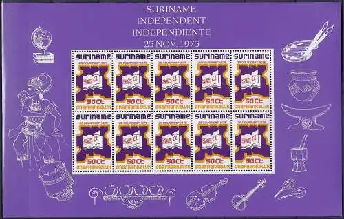 Surinam 1975 - Mi 703 KB - YT BF 17 - Die Unabhängigkeit - MNH