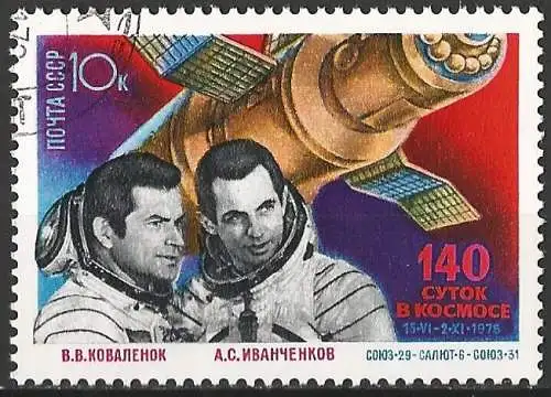 Russland 1978 - Mi 4803 - YT 4566 - Russische Kosmonauten