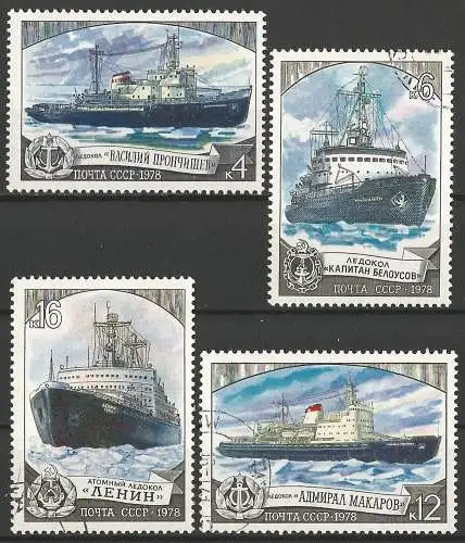 Russland 1978 - Mi 4804... - YT 4459... - Eisbrecher