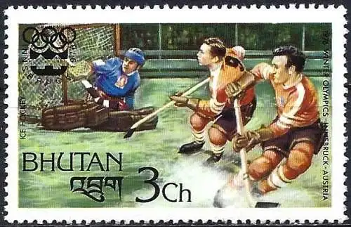 Bhutan 1976 - Mi 649 - YT 485 - Olympische Spiele in Innsbruck : Eishockey - MNH