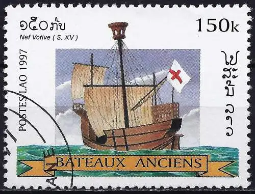 Laos 1997 - Mi 1602- YT 1289 - Altes Segelboot