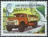 Laos 1982 - Mi 590 - YT 441 - Lastwagen