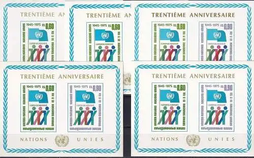 UNO GENF 1975 Mi-Nr. Block 1 5 Stück ** MNH