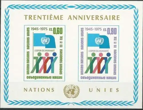 UNO GENF 1975 Mi-Nr. Block 1 ** MNH