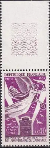 FRANKREICH 1967 Mi-Nr. 1636 Randstück ** MNH