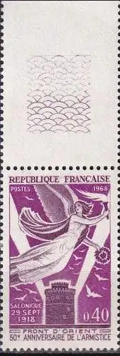 FRANKREICH 1967 Mi-Nr. 1636 Randstück ** MNH