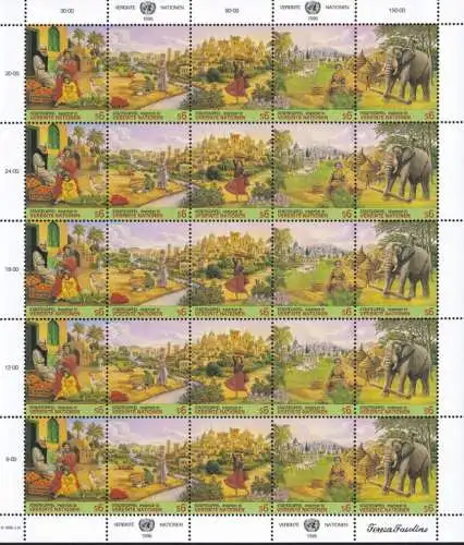 UNO WIEN 1996 Mi-Nr. 209/13 Kleinbogen ** MNH