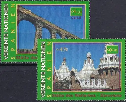 UNO WIEN 2000 Mi-Nr. 317/18 ** MNH