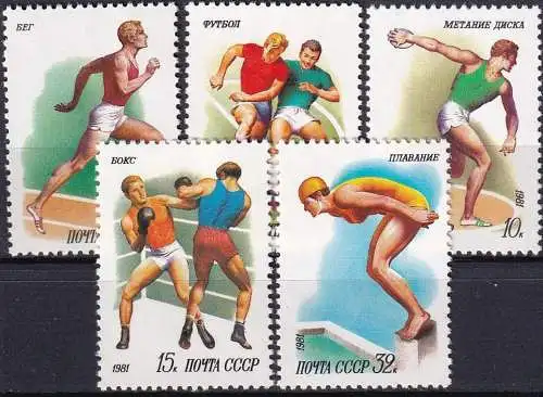 UDSSR 1981 Mi-Nr. 5081/85 ** MNH