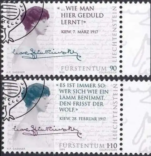 LIECHTENSTEIN 1996 Mi-Nr. 1124/25 o used - aus Abo