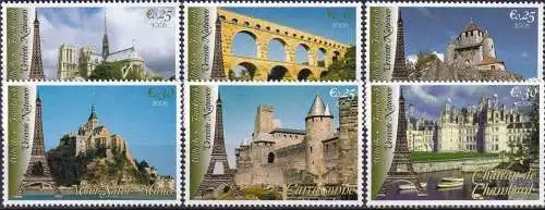 UNO WIEN 2006 Mi-Nr. 469/74 ** MNH