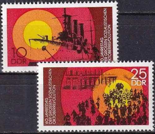 DDR 1977 Mi-Nr. 2259/60 ** MNH