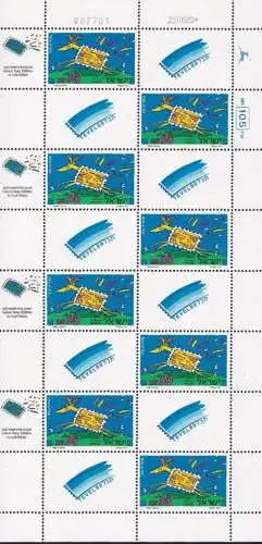 ISRAEL 1989 Mi-Nr. 1140 Kleinbogen ** MNH