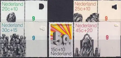 NIEDERLANDE 1971 Mi-Nr. 958/62 ** MNH