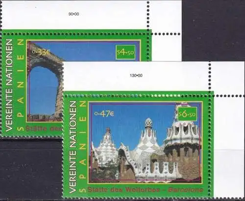 UNO WIEN 2000 Mi-Nr. 317/18 ** MNH