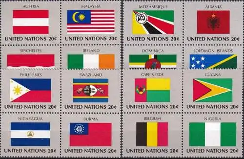 UNO NEW YORK 1982 Mi-Nr. 397/12 Viererblocks ** MNH