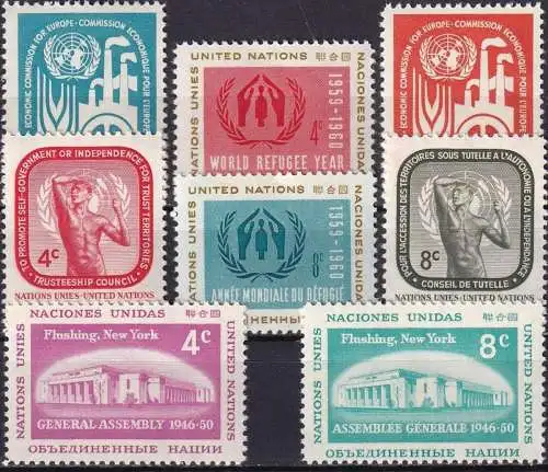 UNO NEW YORK 1959 Mi-Nr. 76-83 kompletter Jahrgang/complete year set ** MNH