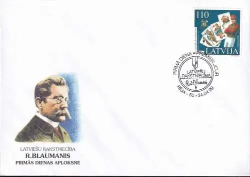 LETTLAND 1999 Mi-Nr. 499 FDC