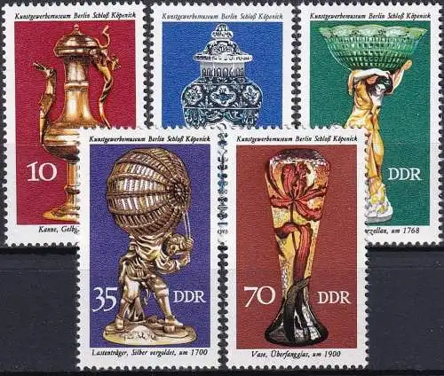 DDR 1976 Mi-Nr. 2171/75 ** MNH