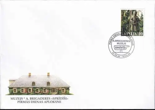 LETTLAND 1998 Mi-Nr. 475 FDC